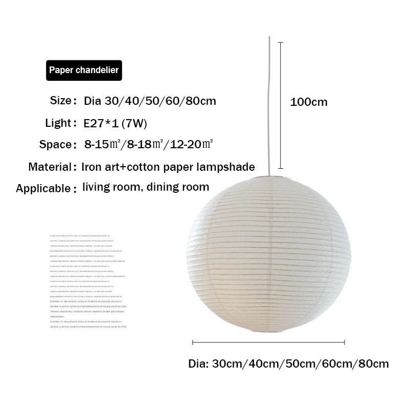 Винтажные абажуры из рисовой бумаги, подвесные светильники, люстры ручной работы в китайском стиле, светильник для кафе, ресторана, светодиодная подвесная лампа