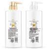 Sulei Silk Smooth Shampoo & Conditioner Set