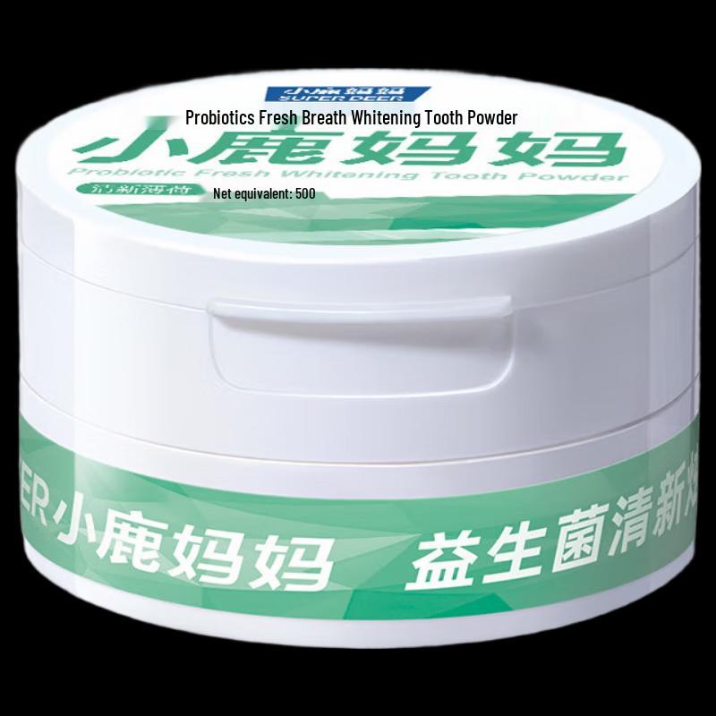 Xiaolu Mama Probiotic Whitening Tooth Powder (Mint, 5-Pack)