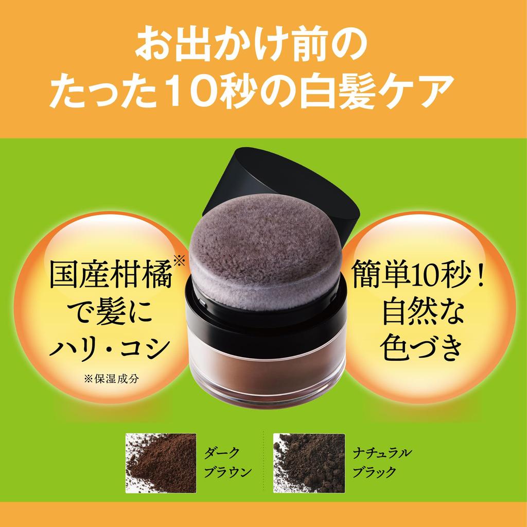 Harietta Cover Hair Foundation Scalp Foundation Thinning Hair Grey Hair Retouch Close Fit Pompom Устойчив к дождю и поту Volume Up Длительный срок службы