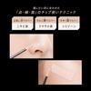 Visee Extra Skinny Консилер 02 Светлый Розово-Бежевый 4 г Аппликатор Ультратонкий Высокое Покрытие