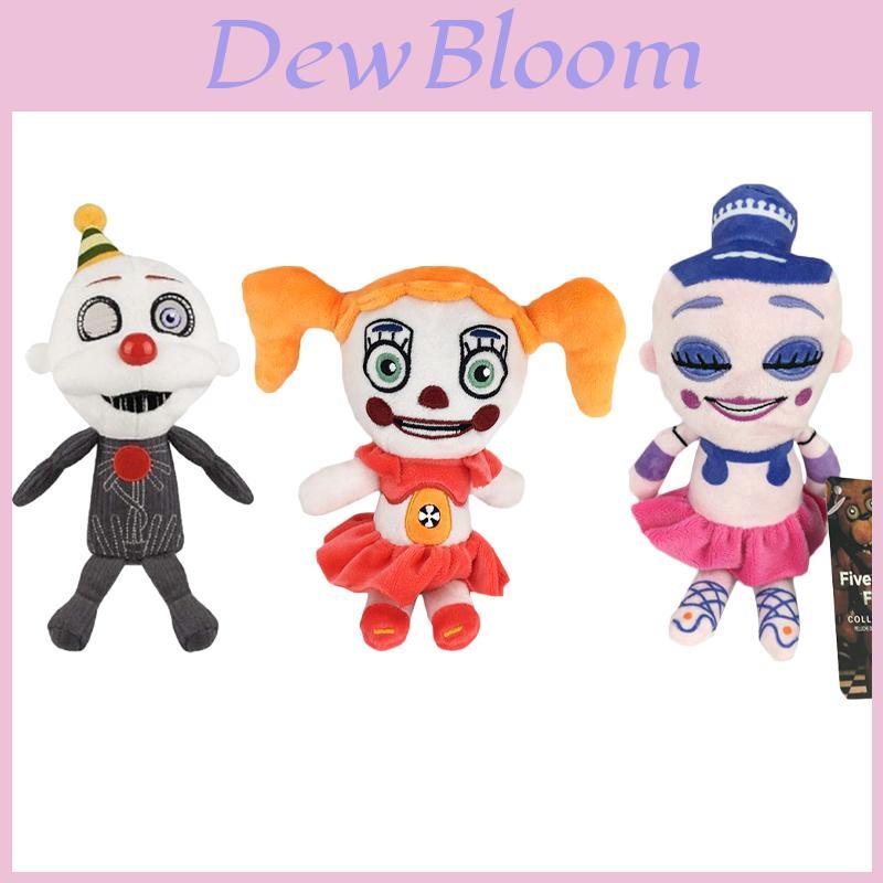 Пять Ночей у Фредди: Сестринское Место Энард Коллекционная Плюшевая Игрушка Из Материалов Премиум-Качества