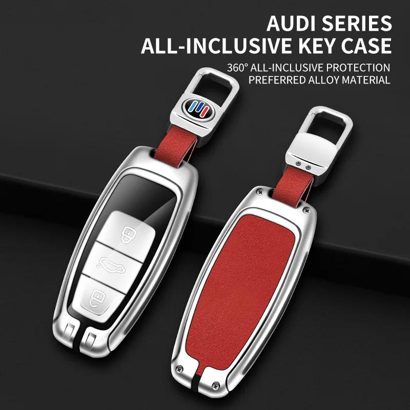 2024 Новый мужской чехол для ключей для A6l A3q7 A4 Car Q5l Shell A8 Buckle A6 High-end Q3 Key Cover Car Accessories