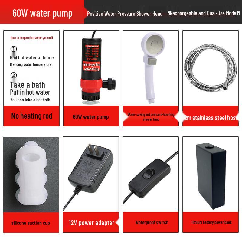 Портативная аккумуляторная электрическая душевая лейка для общежитий, аренды, улицы