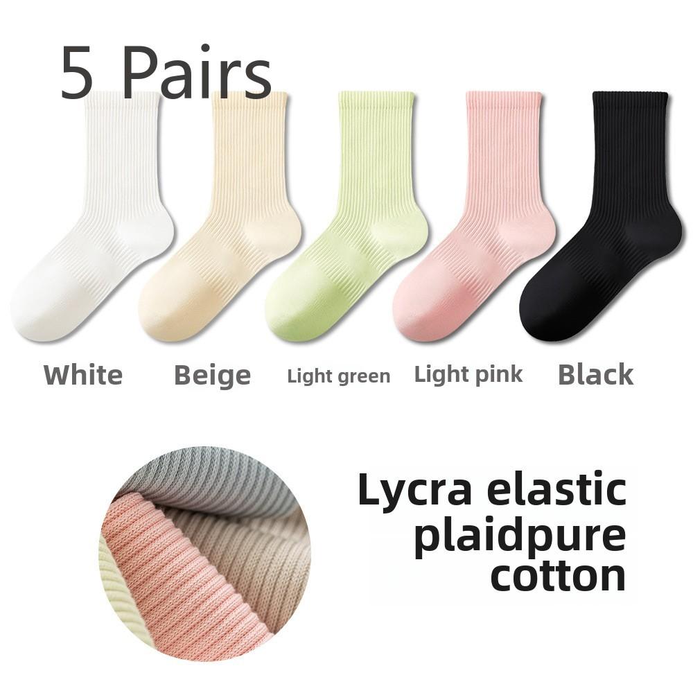 5 пар женских спортивных носков длиной до середины икры на весну и лето без косточек, антибактериальных, с защитой от запаха, впитывающих пот и дышащих