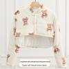 Autumn-Winter Nursing Shawl: Warm Neck & Shoulder Protector for Women, Postpartum & Sleep Comfort