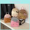 Детский рюкзак Hello Kitty с дышащим PU материалом для школы и повседневного использования
