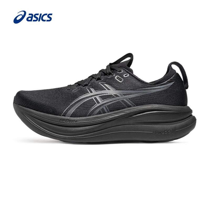 Asics Мужские GEL-NIMBUS 28 (4Э) Беговая обувь