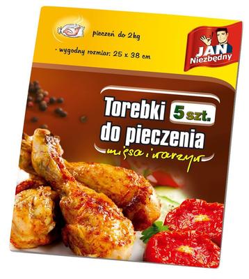 Подарочная упаковка – Упаковочные пакеты  и органза