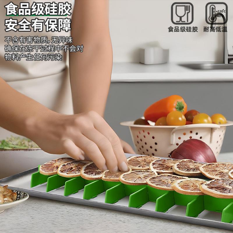 Silicone lyophilizer tray divider Suitable for candy tray divider accessories