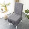 Chair Cover Universal Stool Four Seasons Universal Chair Cover Home Dining Table Backrest Integrated Seat Cover Elastic Chair Cover