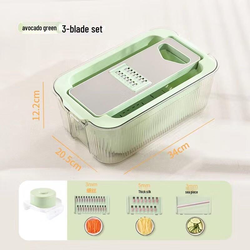 Guraide Multi-functional Vegetable Slicer & Grater with Drain Basket