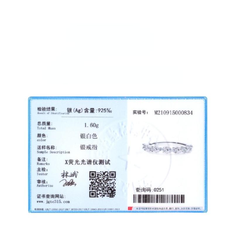 Tancise Classic стерлингового серебра 925 пробы кольцо с цирконом женские ювелирные изделия свадебное обещание вечерние подарок