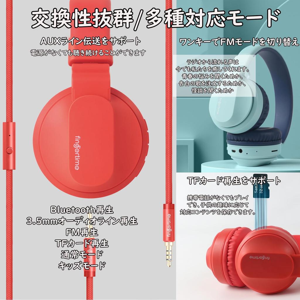 Wireless Headphones Headset Wireless Headphones Bluetooth Headphones Wired and Wireless Dual Use Headphones Headphones Equipped with Volume Control