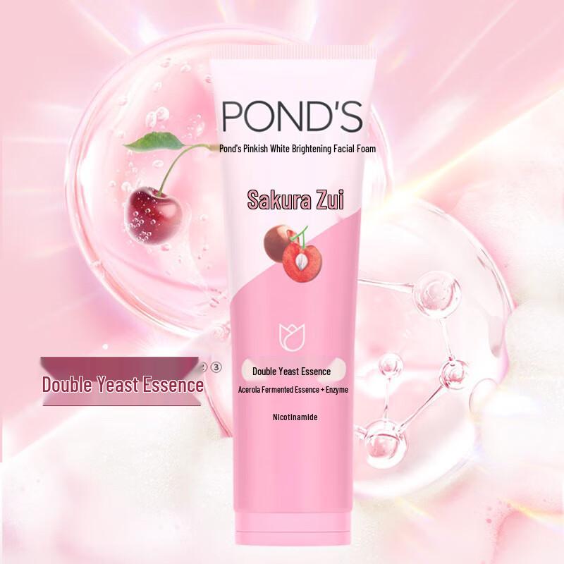 POND'S Розоватый осветляющий очищающий гель для лица