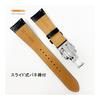 Seiko Time Lab Co., Ltd. Ремешок для часов SEIKO из коровьей кожи с пряжкой D, черный, для мужских часов (В комплект входит набор для ухода)