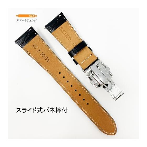 Seiko Time Lab Co., Ltd. Ремешок для часов SEIKO из коровьей кожи с пряжкой D, черный, для мужских часов (В комплект входит набор для ухода)