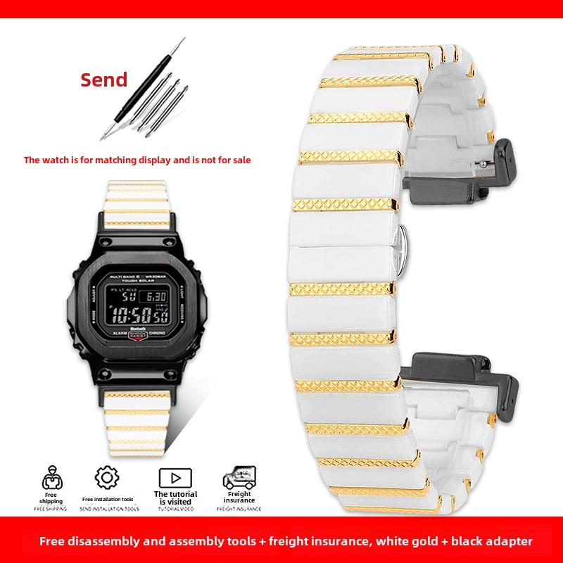 Керамический корпус из нержавеющей стали с ремешком для G-SHOCK Casio DW-5600 DW5600 GWM5610 GW-B5600 Модифицированная сменная цепочка для часов Безель