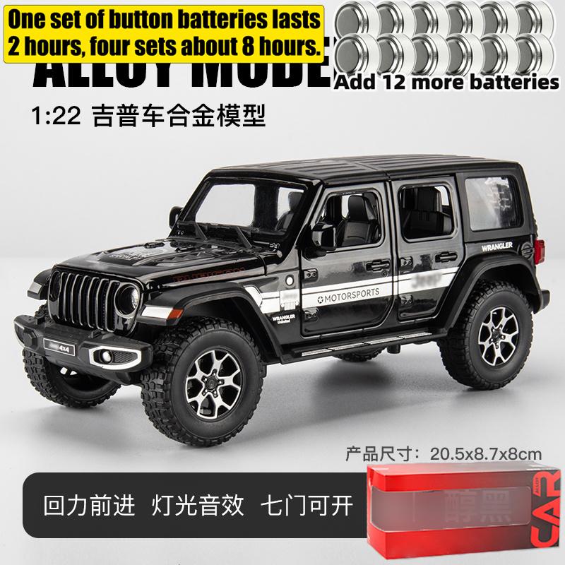 1:22 Jeep Wrangler Unlimited Rubicon Off Road SUV Alloy Metal Diecast Model Car Home Trendy And Desktop Display Ornament Hobby ALR1