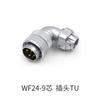WEIPU WF24 TU+Z Waterproof Electrical Connector M24 2 3 4 9 10 12 19Pin 90 Degree Right Angle Aviation Male Plug Female Socket
