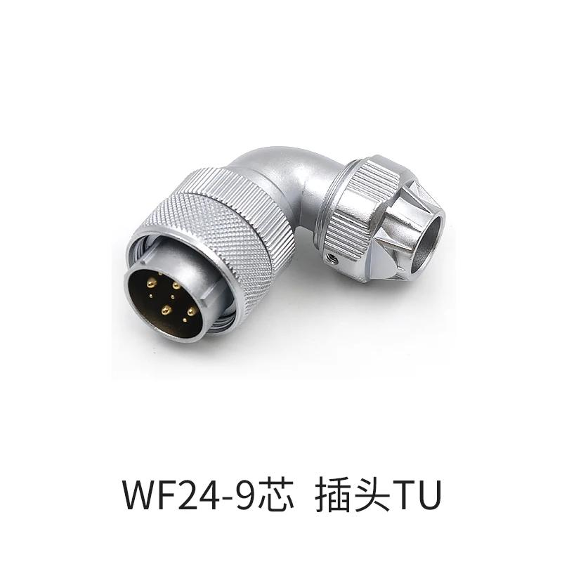 WEIPU WF24 TU+Z Waterproof Electrical Connector M24 2 3 4 9 10 12 19Pin 90 Degree Right Angle Aviation Male Plug Female Socket