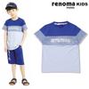 [renoma Kids] Футболка для мальчиков с 3-цветным логотипом r1925T517