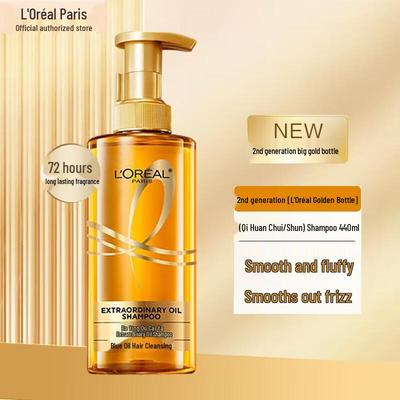 Шампунь L'Oréal Extraordinary Oil Smooth