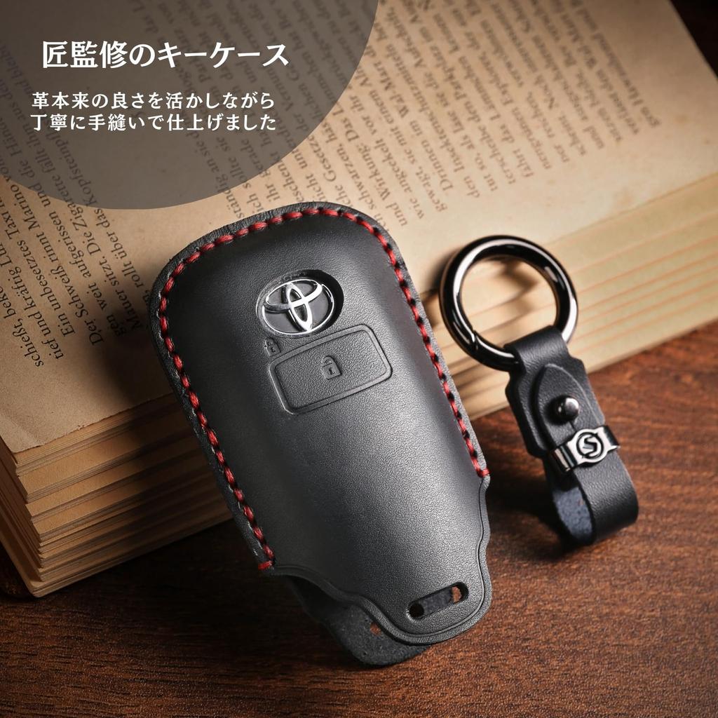 Key Genuine Leather Key Compatible with Accessory 4 HALLMOSmart Case, Cover, Roomy/Tanto (LA650S/LA660S)/Move Canvas/Atrai/Thor (Daihatsu/Toyota