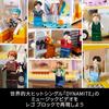LEGO Идеи BTS Динамит игрушка подарок день рождения кубик Рождество мужской женский интерьер стильный мать отец 21339