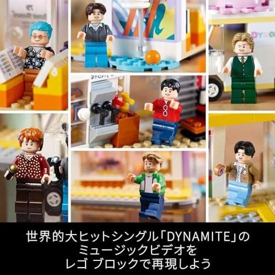 LEGO Идеи BTS Динамит игрушка подарок день рождения кубик Рождество мужской женский интерьер стильный мать отец 21339