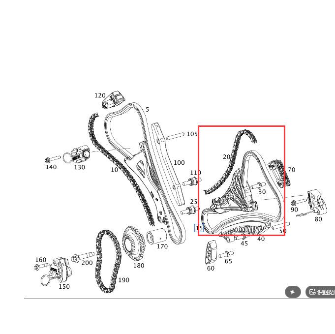Mercedes-Benz M278 Timing Chain Guide Rail Kit (Old Model) 2780500116/A2780500116