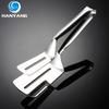 HANYANG Stainless Steel Steak Frying Clip Mirror Polished Practical Kitchen Frying Fish Clip Food Clip All In One