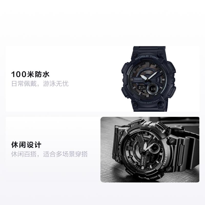 Casio Маленький Черный Воин Белый и Синий Классический Указатель Двойной Дисплей Циферблат Кварцевый Механизм Японские и Корейские Часы Форма AEQ-110W-1BBA-110BE-7A
