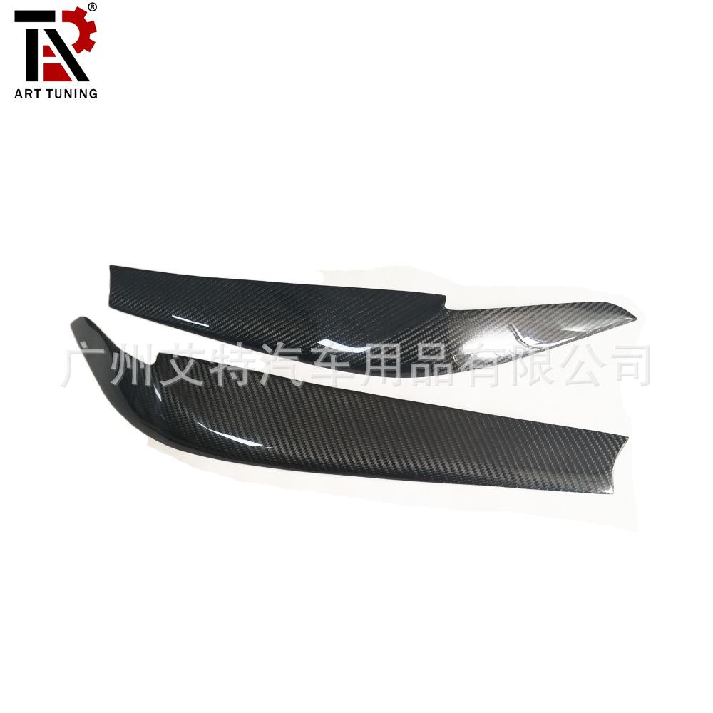 BMW 5 Series G30/G38 Дорестайлинг Карбоновые Накладки на Фары