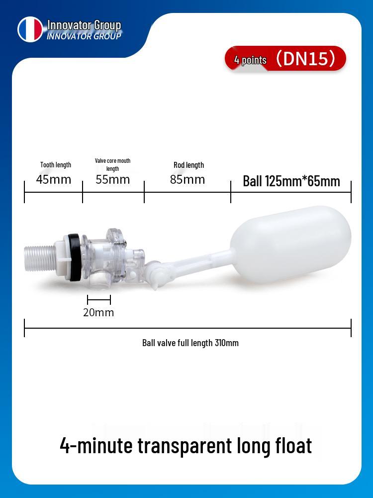 Автоматический запорный поплавковый клапан для водяных баков и башен