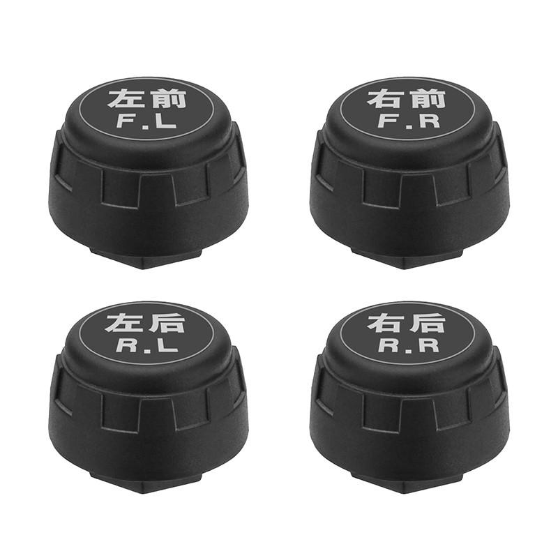 TPMS беспроводной автомобильный монитор давления в шинах обнаруживает внешний датчик