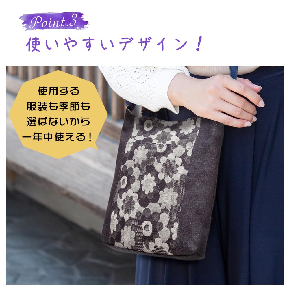 Сумка через плечо Made in Okayama Perfect Birthday [creareki] женская сумка, сумка, легкая, Япония, джинсовая, пошетт, подарок маме, DJ-14m (военно-морской флот)