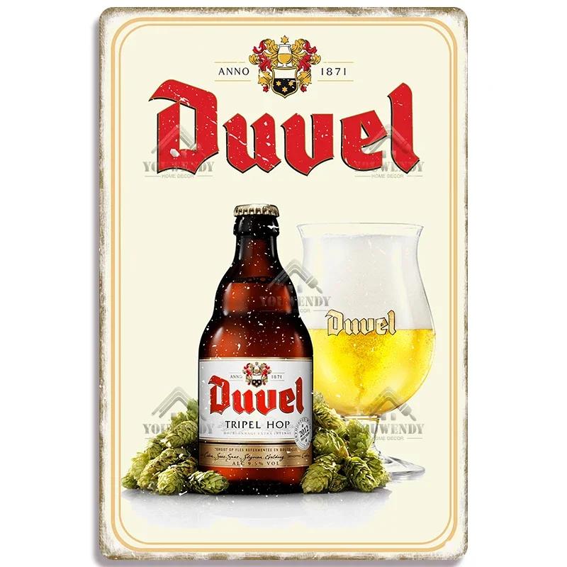 Metal Tin Sign Poster for Pub, Bar, Man Cave, Club, Wall Decoration, Vintage, Belgium, Beer Brand, Decorative Plaque, 20x30cm