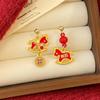 Серьги-лошадки из Красного Бархата (Знак Зодиака): Праздничный подвес на Новый год