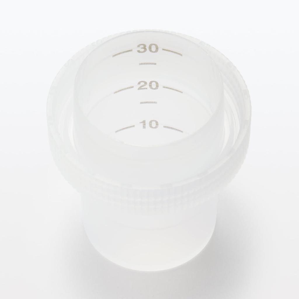 MUJI Unscented Fabric Softener 500mL MAA95A2A