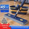 Швабра с плоской насадкой и функцией самоотжима: Высокая впитываемость, очистка одним движением, с удобной в использовании шваброй
