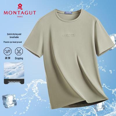 Мужская летняя охлаждающая футболка MONTAGUT