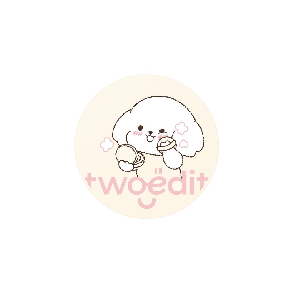 Два Редактирования от Luna [02 Натуральный] twEdit Banjil Cover Cushion 13 г X Sechon