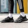 adidas EE6999 Нейтральная повседневная обувь