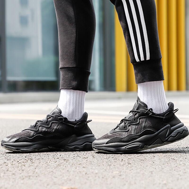 adidas EE6999 Нейтральная повседневная обувь