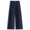Women's Retro Dark Blue Cropped Wide-Leg Jeans - 2025 Spring/Summer Collection