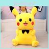 Tie Wearing Anime Pikachu Plush Doll Kids Birthday Gift Decoration Home