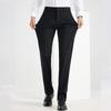 FengXun Men's Straight-Leg Casual Trousers