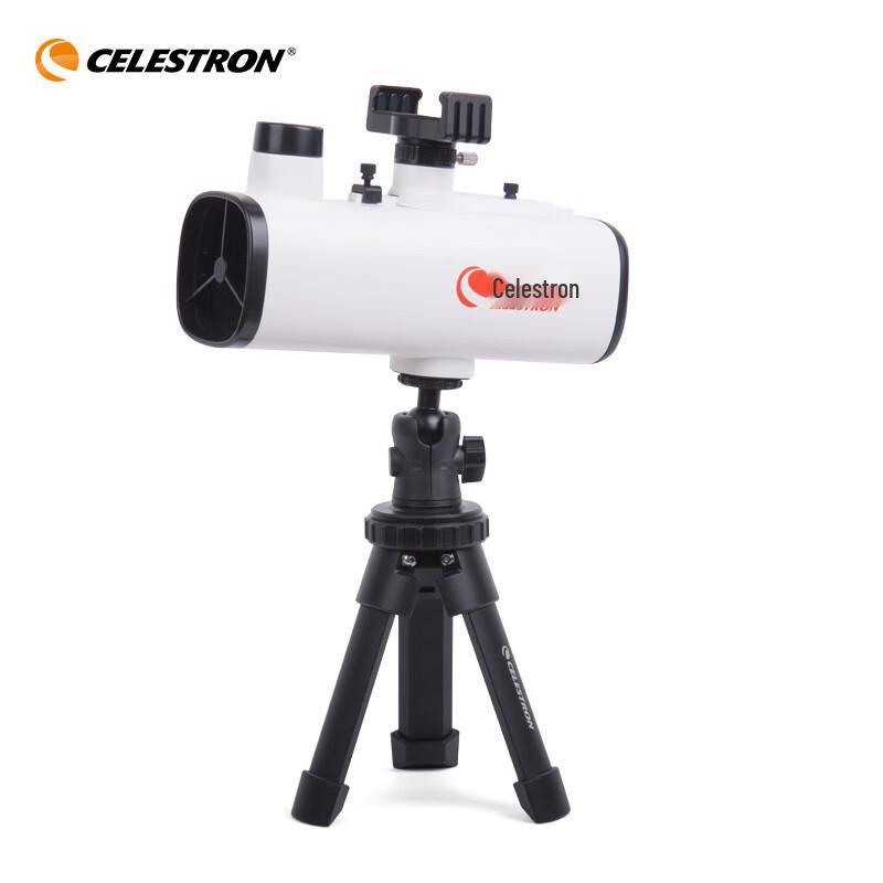 Huiyan 60 Portable Astronomical Telescope: HD High Magnification, 2-in-1 Professional Stargazing for Students