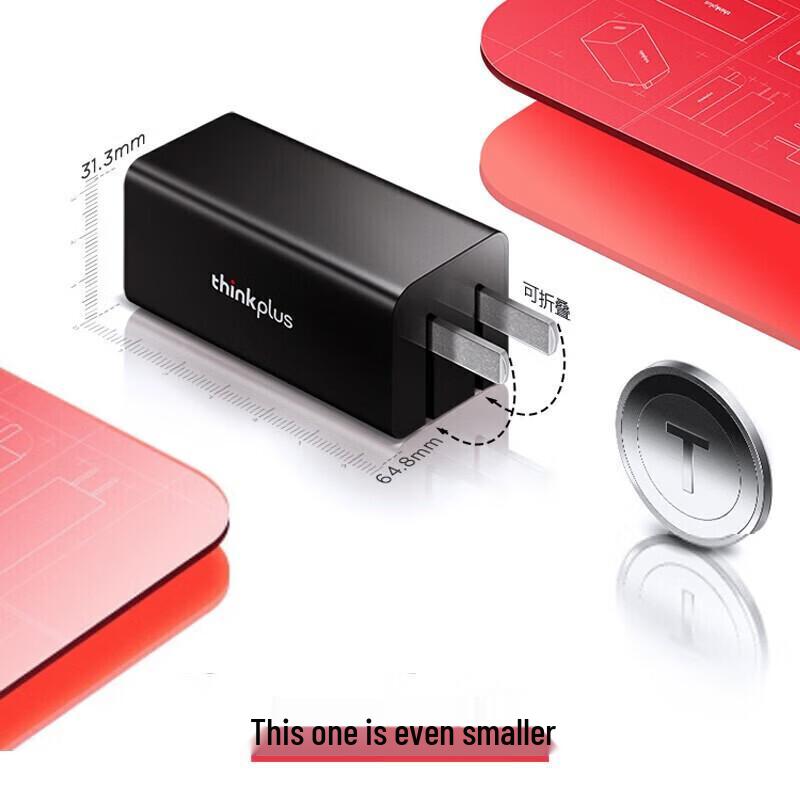 Lenovo Мини-адаптер питания Thinkplus 65W GaN